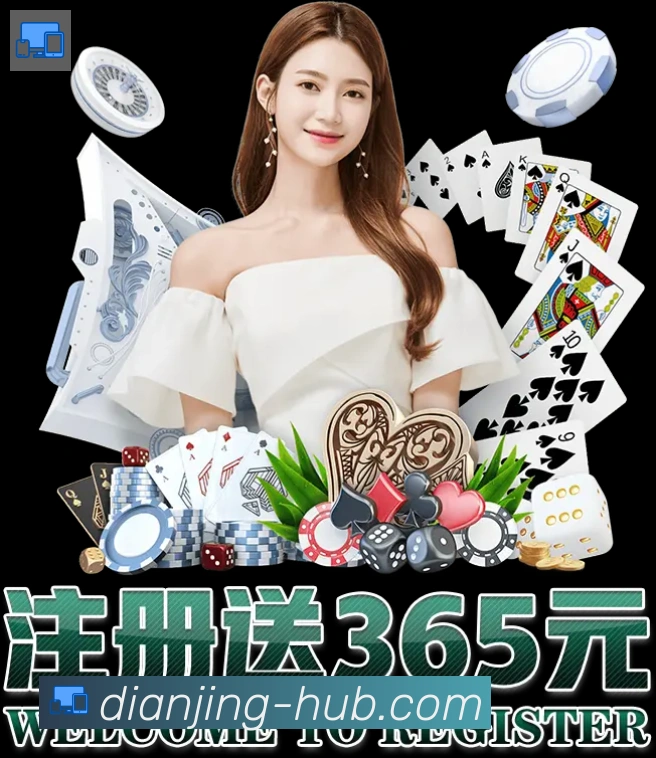 体育App